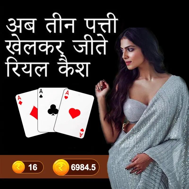 6six6 bet Wolf Power Megaways ফ্রি স্পিন