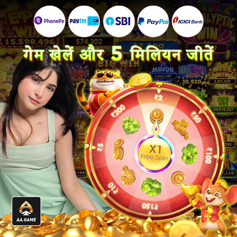 6six6 bet Banjo Apple Download