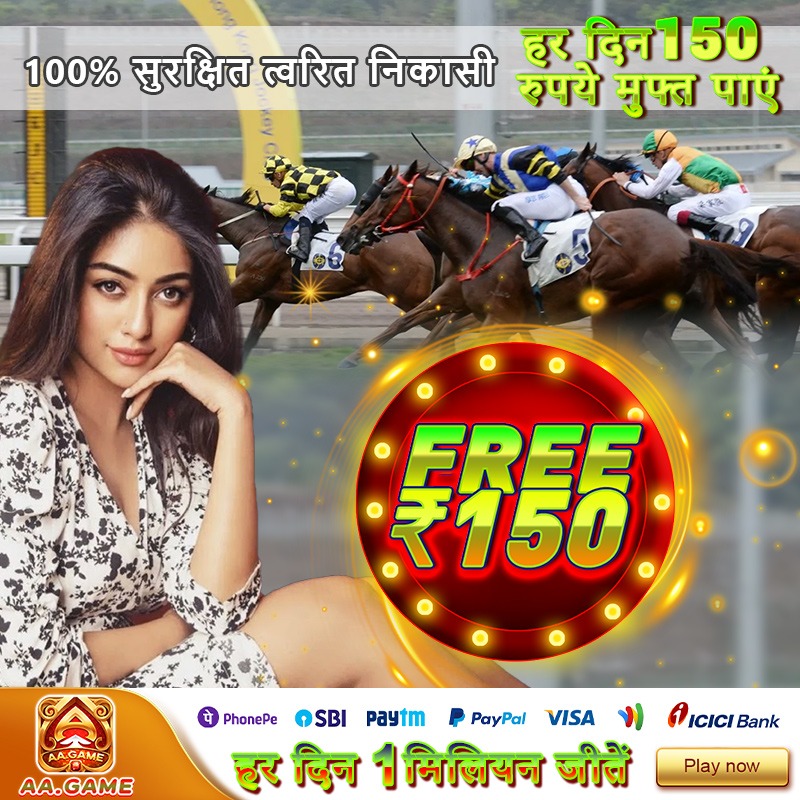 6six6 bet Fire Hot 40 সাইন আপ বোনাস