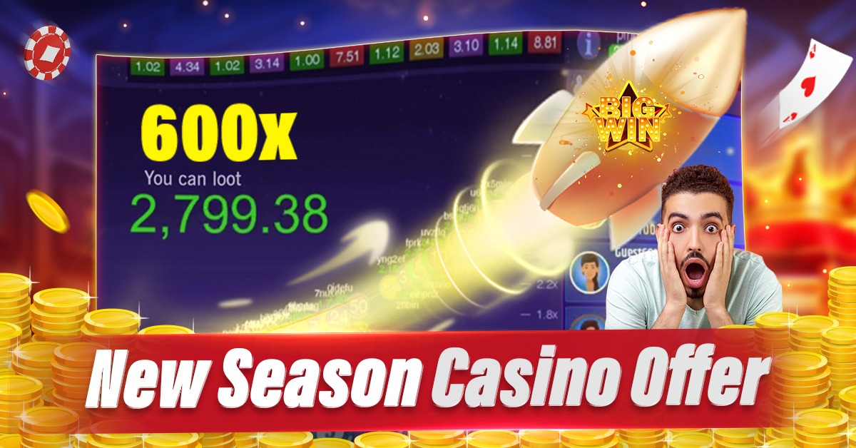 6six6 bet Hot Rio Nights ফ্রি স্পিন