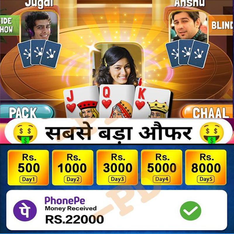 6six6 bet Freezing Classics এপিকে ডাউনলোড