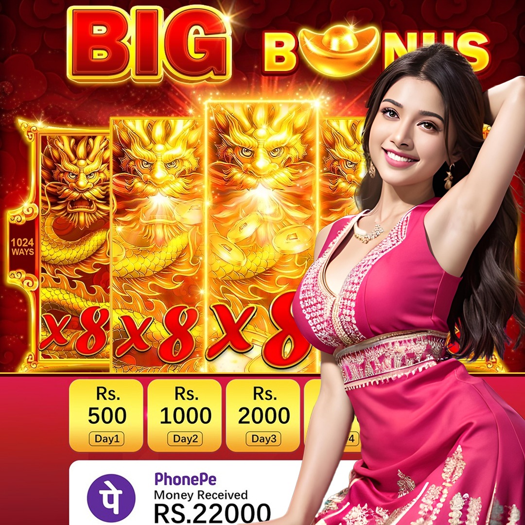 6six6 bet Chinese New Year অ্যাপ ডাউনলোড