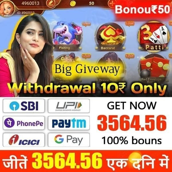 6six6 bet Cricket X ফ্রি স্পিন