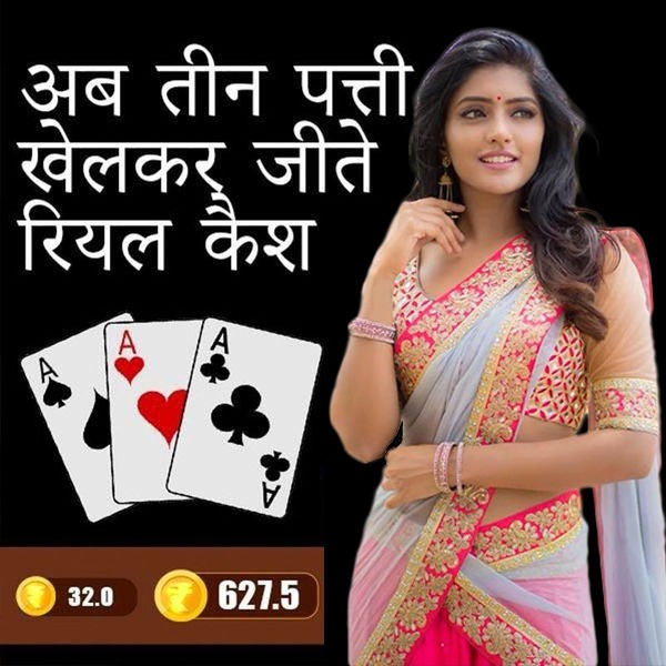 6six6 bet Super Rich ফ্রি স্পিন