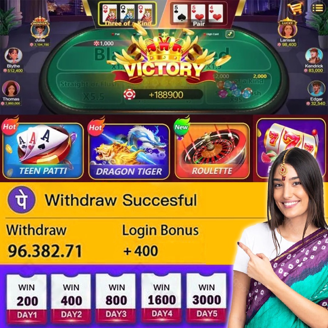 6six6 bet Money Coming এপিকে ডাউনলোড