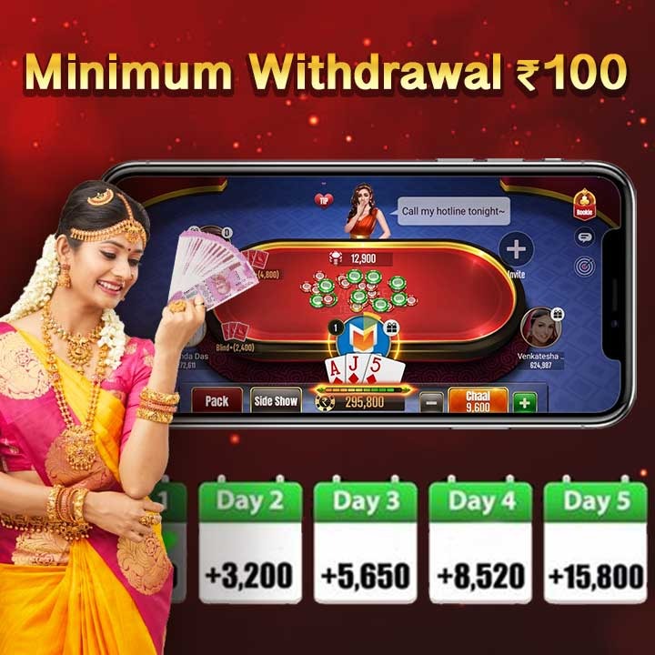 6six6 bet Wild Beach Party APP Download