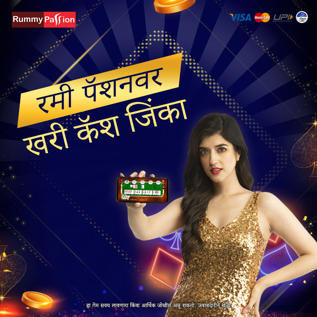 6six6 bet Magic Carpet bKash