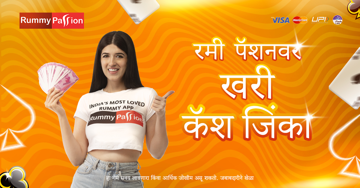 6six6 bet Buffalo Power Hold and Win বিকাশ