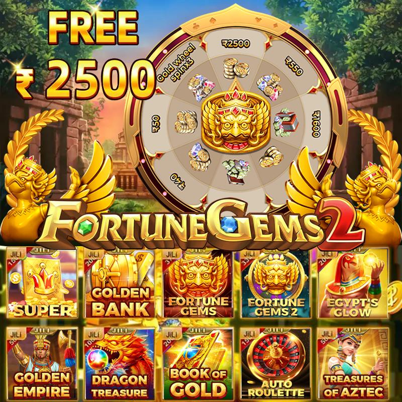 6six6 bet Magic Lamp অ্যাপল ডাউনলোড