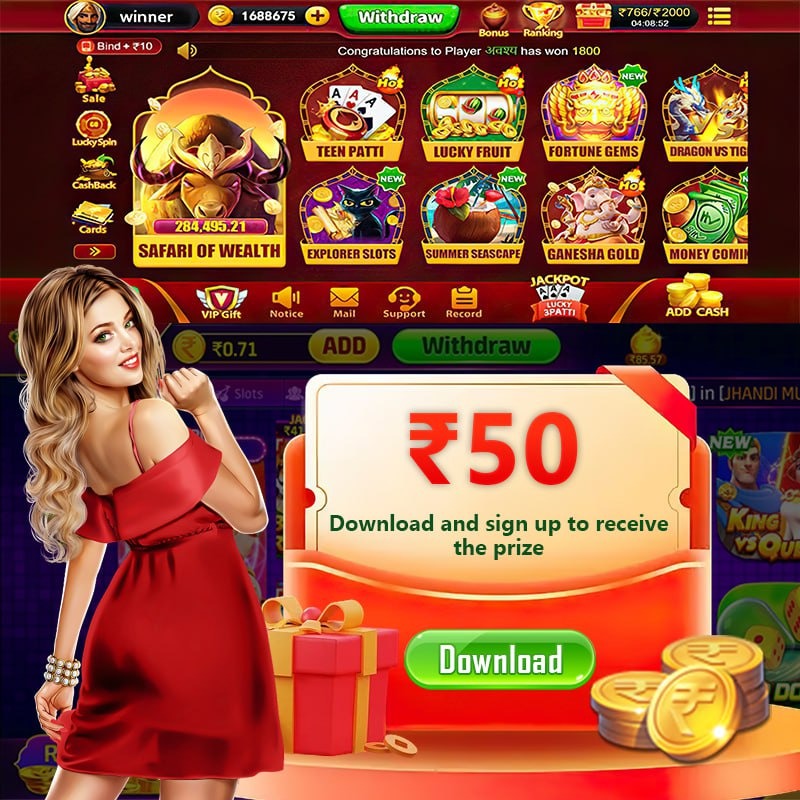 6six6 bet Monkey King অ্যান্ড্রয়েড ডাউনলোড