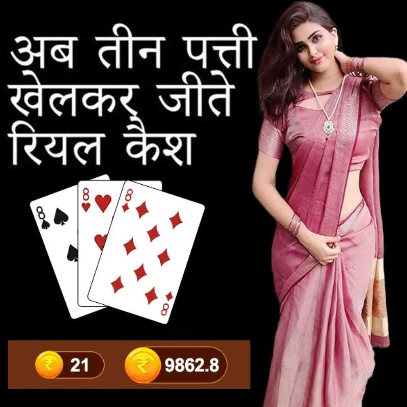 6six6 bet Thai River Wonders রিয়েল মানি