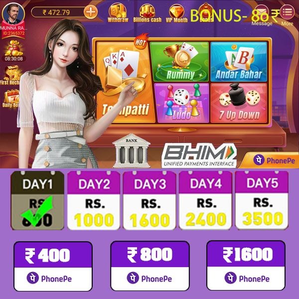 6six6 bet Ice Cave Android Download