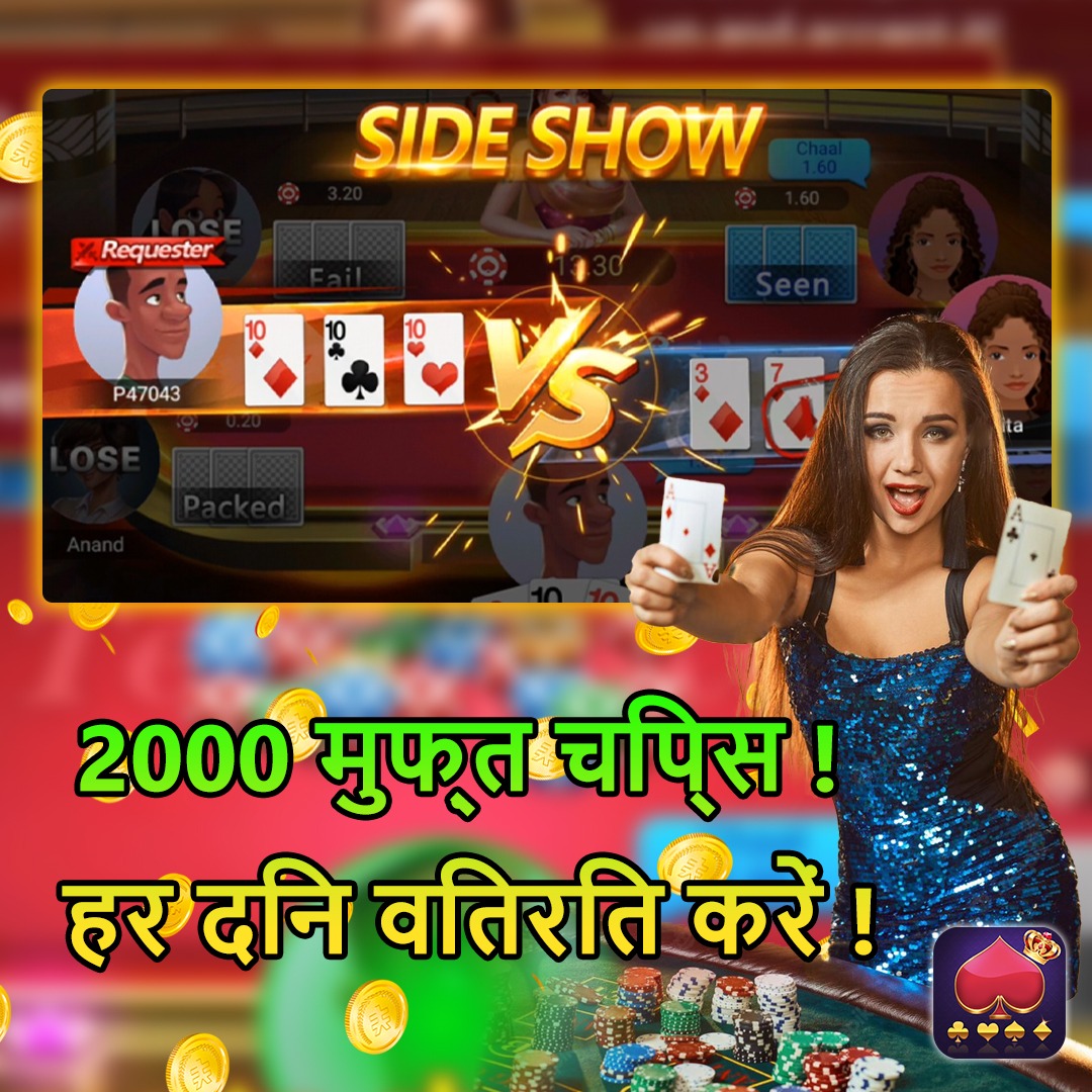 6six6 bet Charge Buffalo Nagad