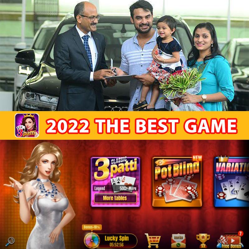 6six6 bet Turtle এপিকে ডাউনলোড