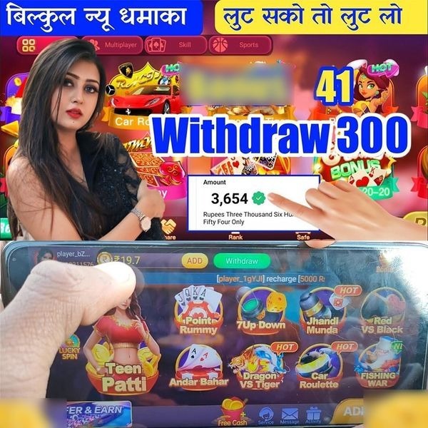 6six6 bet Aztec Clusters অ্যান্ড্রয়েড ডাউনলোড