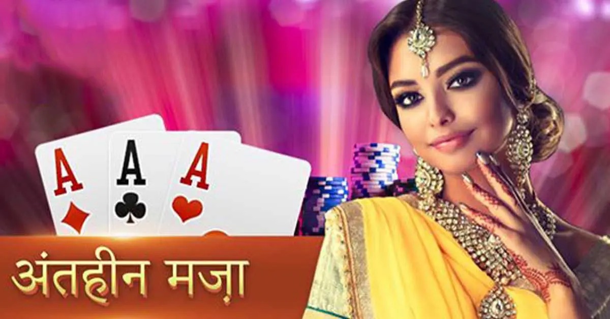 6six6 bet Religion of Champions APP Download