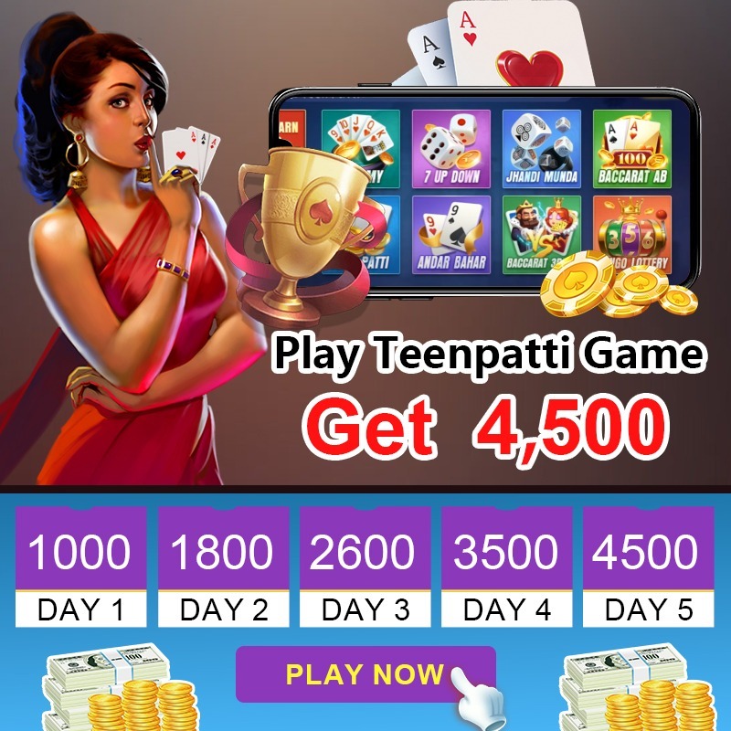 6six6 bet Ganesha Gold এপিকে ডাউনলোড