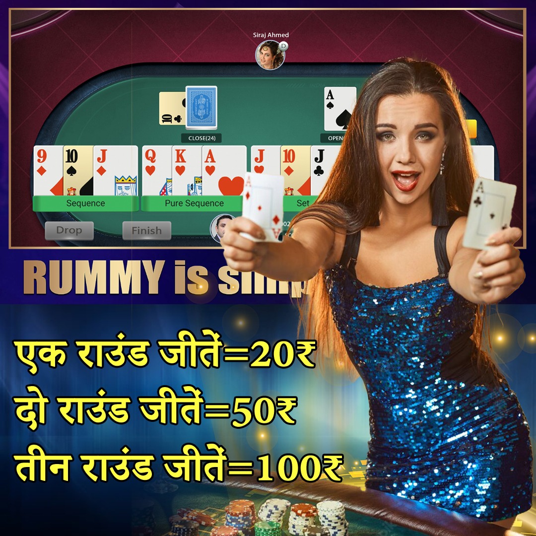 6six6 bet Mask Carnival ফ্রি স্পিন