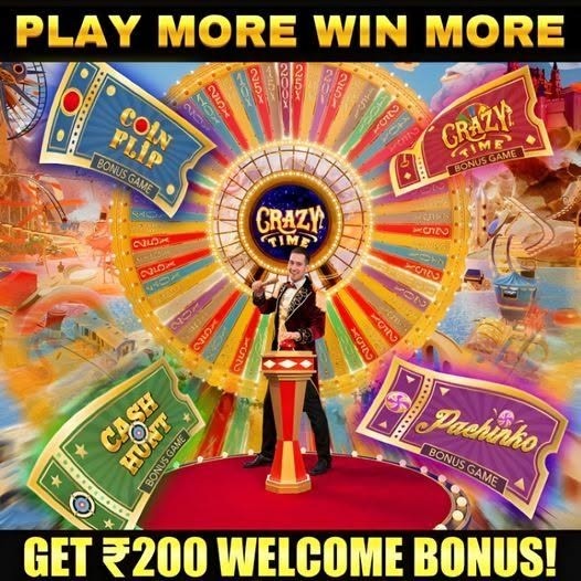 6six6 bet Street Magic অ্যান্ড্রয়েড ডাউনলোড