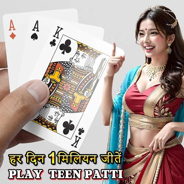 6six6 bet Toonz লগইন
