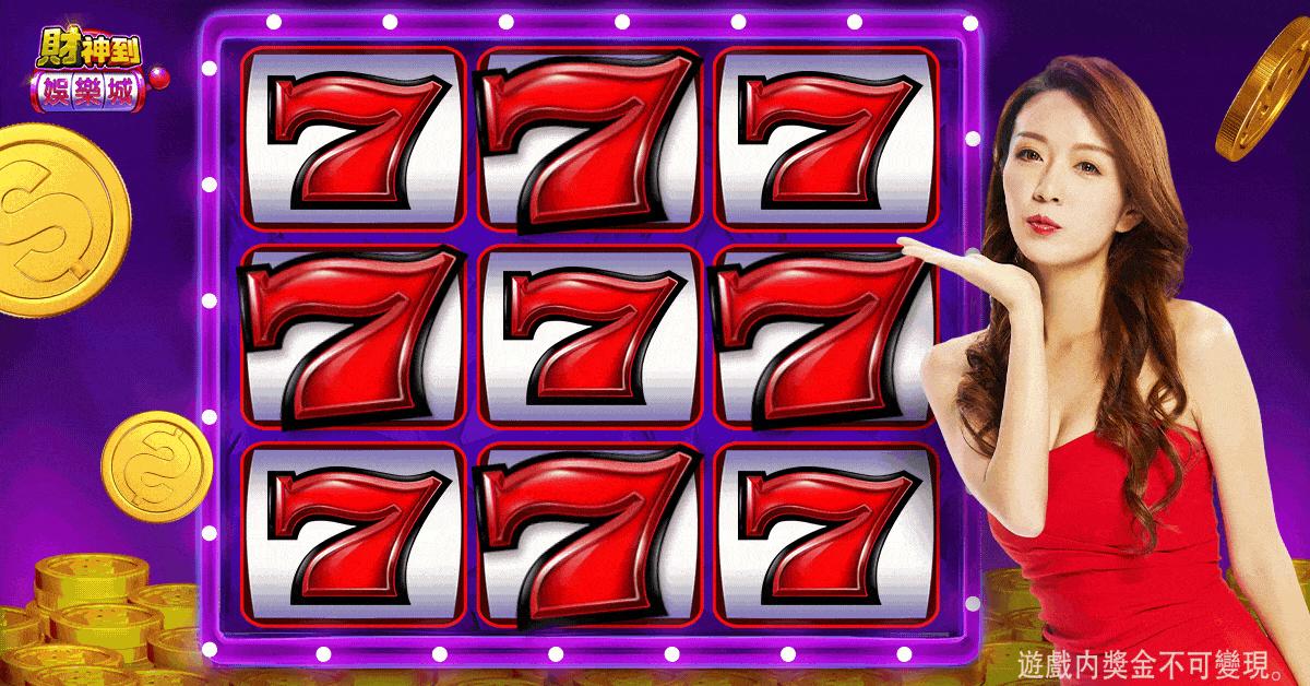 6six6 bet The Dog House Megaways Bengal